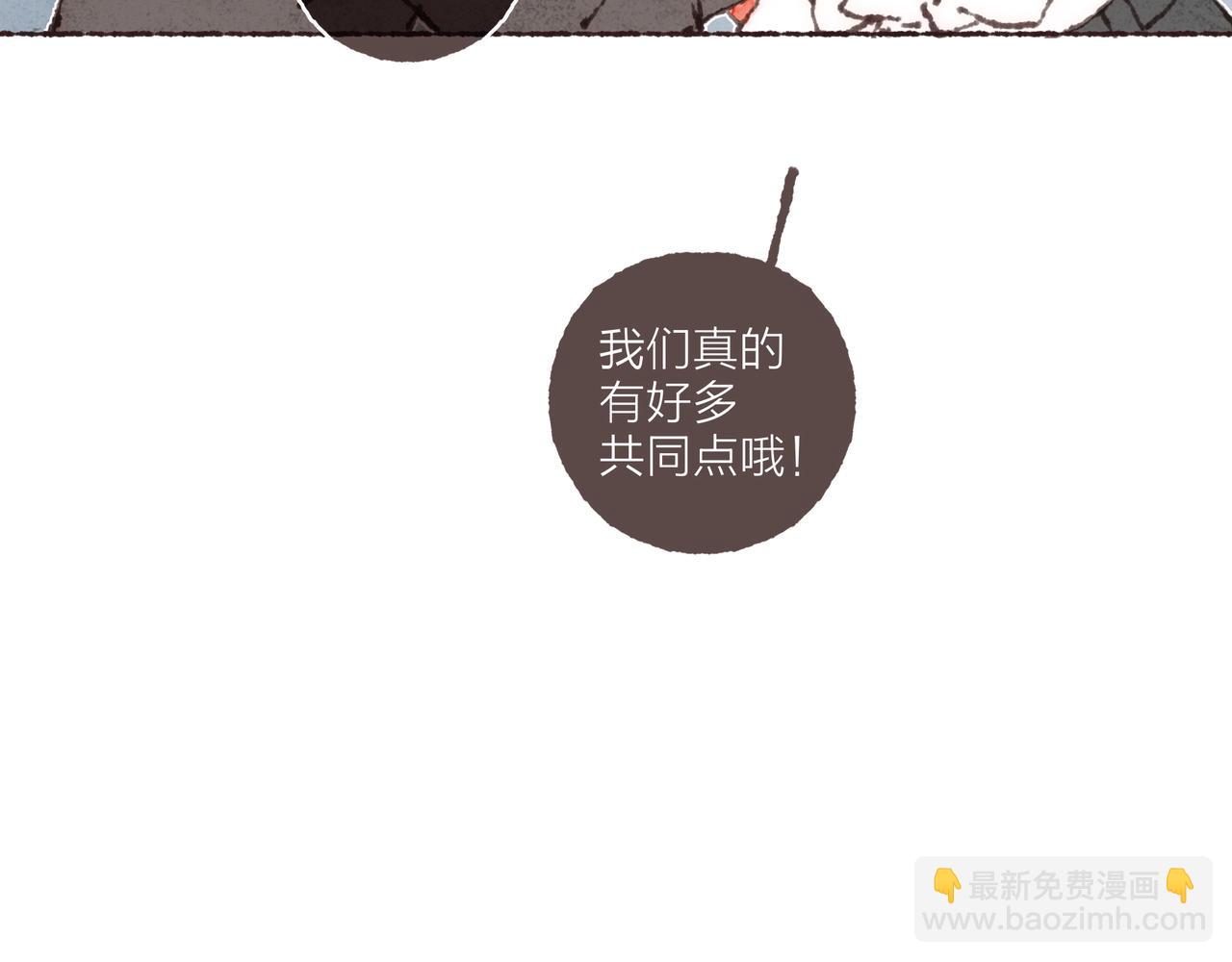 第38话 姐姐妹妹站起来(1/2)-第40话
