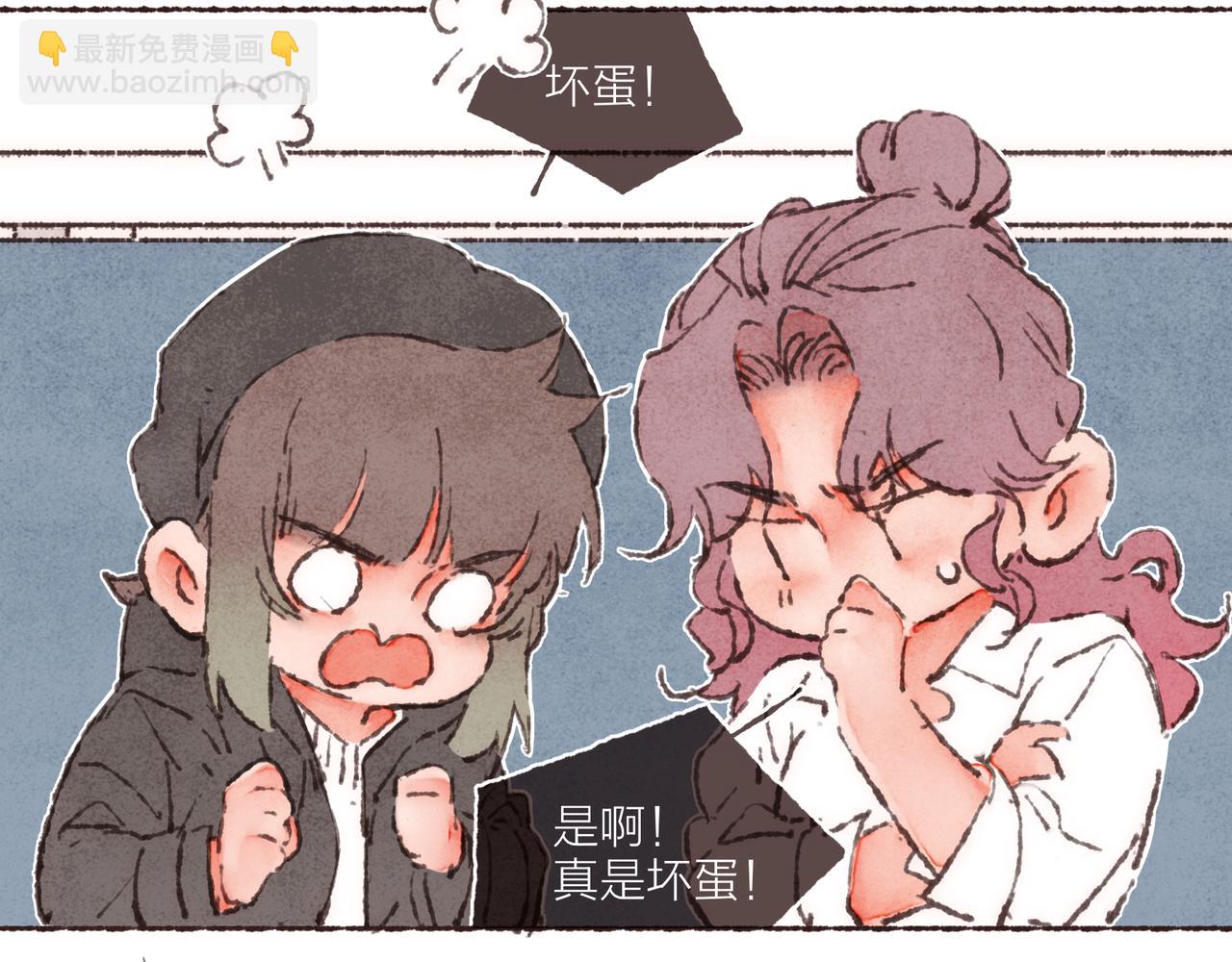 第38话 姐姐妹妹站起来(1/2)-第40话
