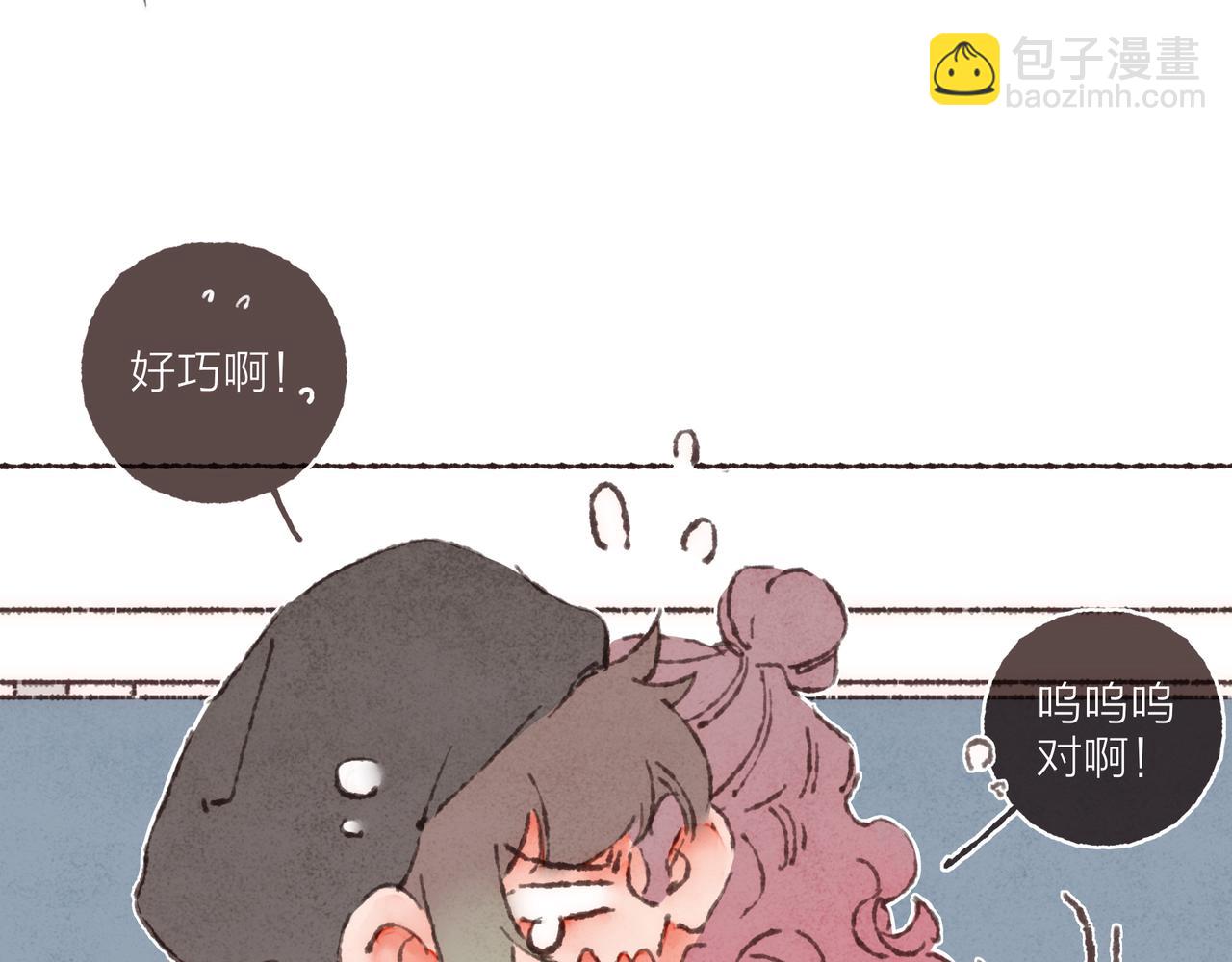 第38话 姐姐妹妹站起来(1/2)-第40话
