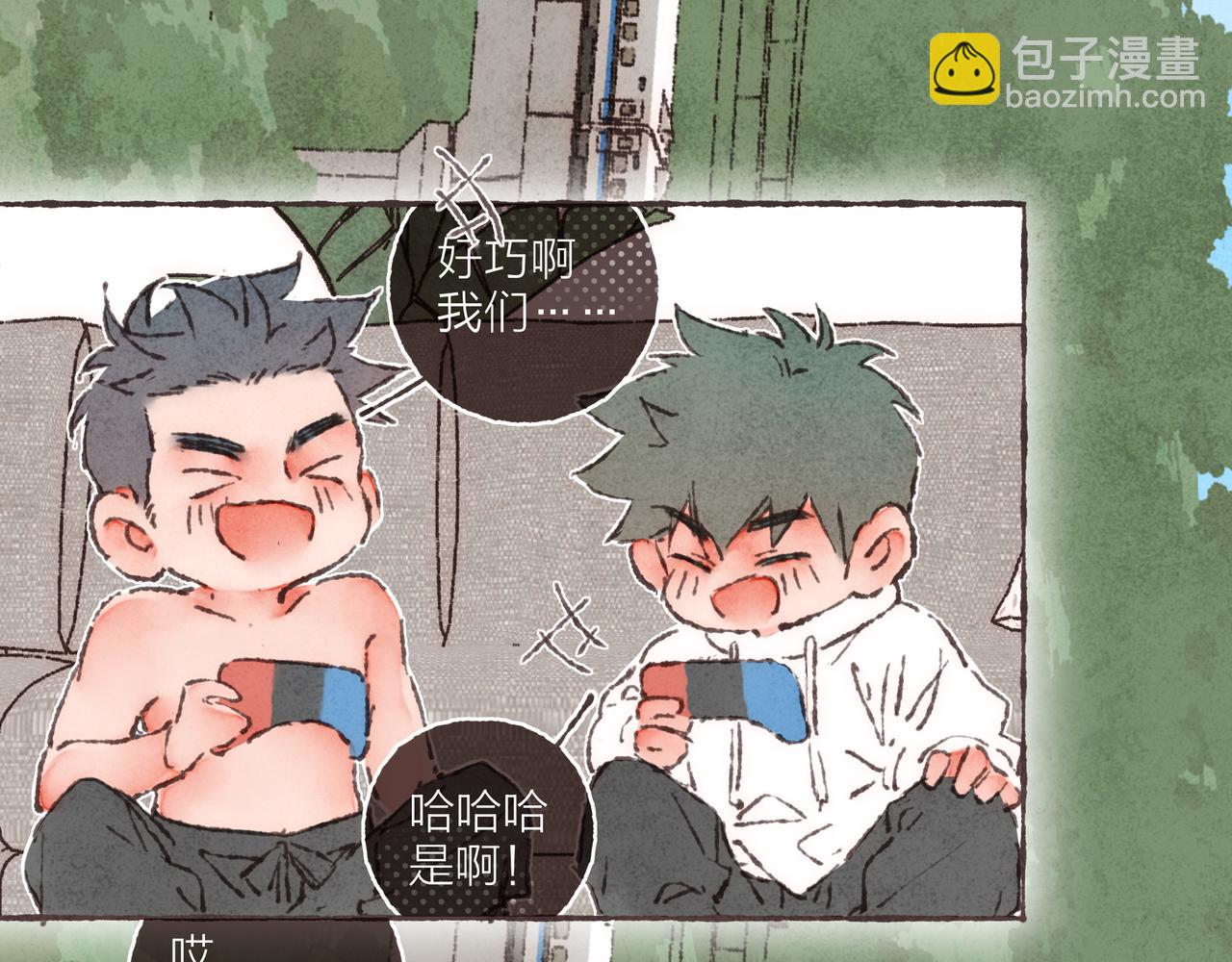 第38话 姐姐妹妹站起来(1/2)-第40话