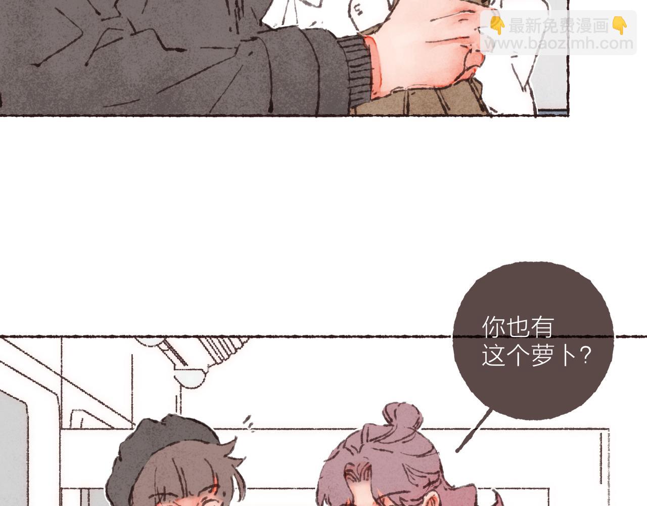 第38话 姐姐妹妹站起来(1/2)-第40话