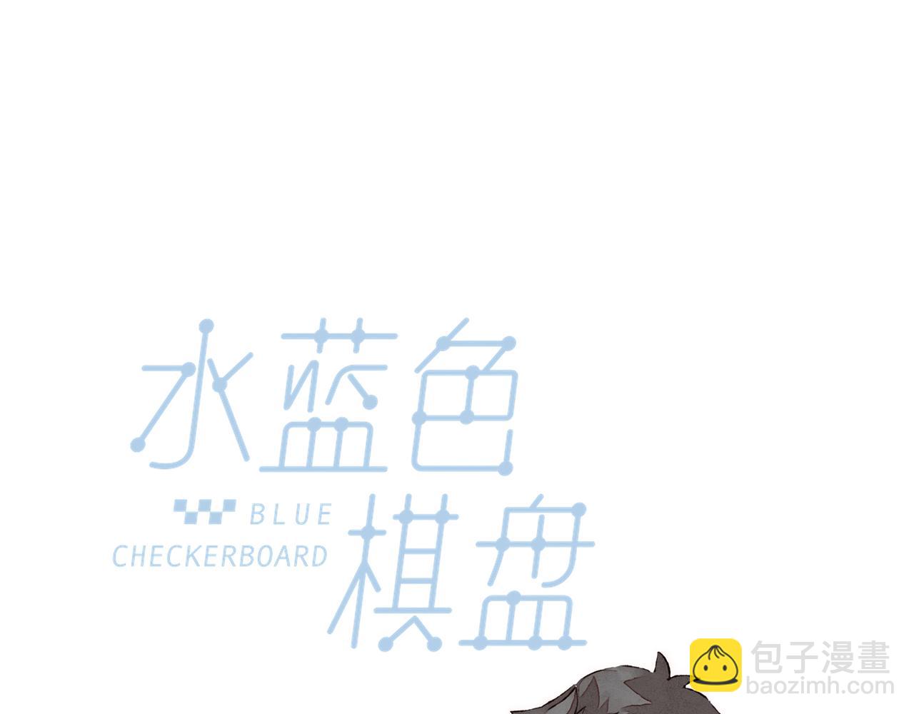 第3话 姐姐的&ldquo;斩男秘技&rdquo;(1/3)-第4话