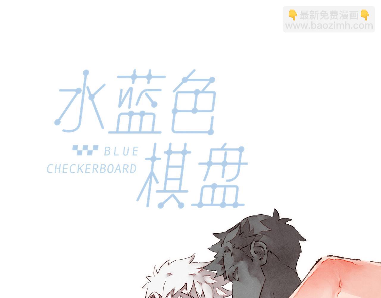 第40话 迟到的家伙到底在干什么？！(1/3)-第42话