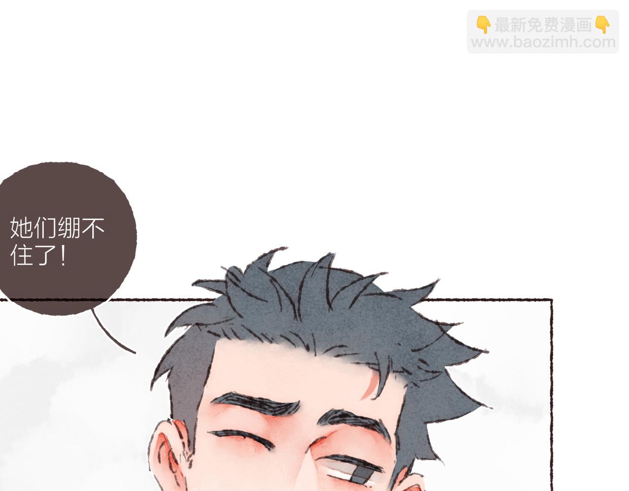 第42话 哥哥弟弟站起来！(1/3)-第44话