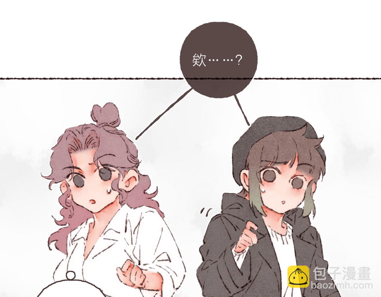 第42话 哥哥弟弟站起来！(1/3)-第44话