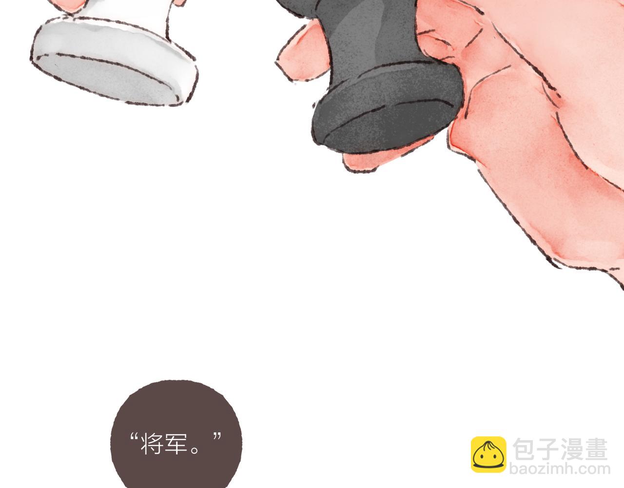 第42话 哥哥弟弟站起来！(1/3)-第44话