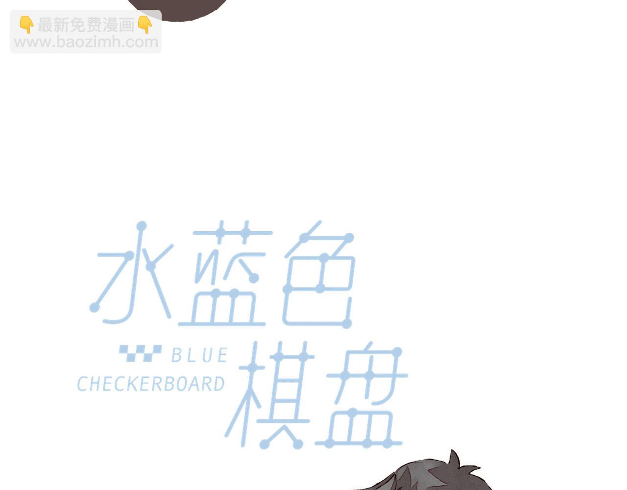 第42话 哥哥弟弟站起来！(1/3)-第44话