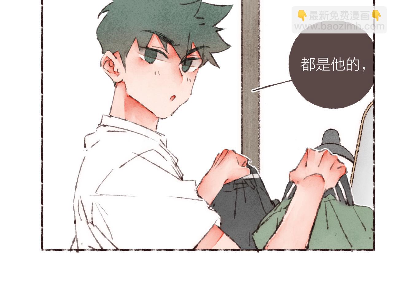 第42话 哥哥弟弟站起来！(1/3)-第44话
