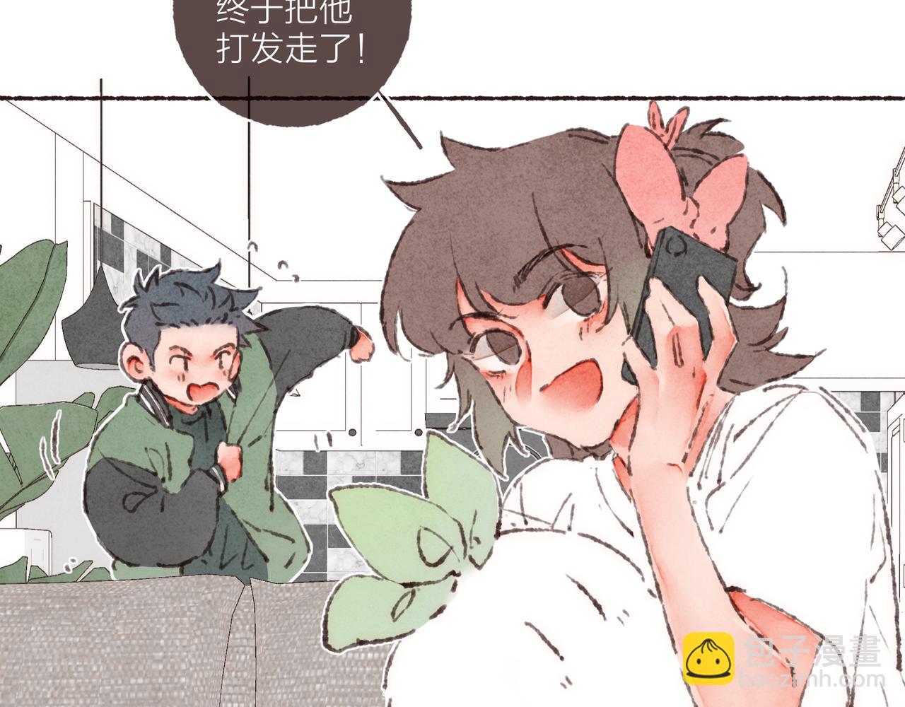 第42话 哥哥弟弟站起来！(1/3)-第44话