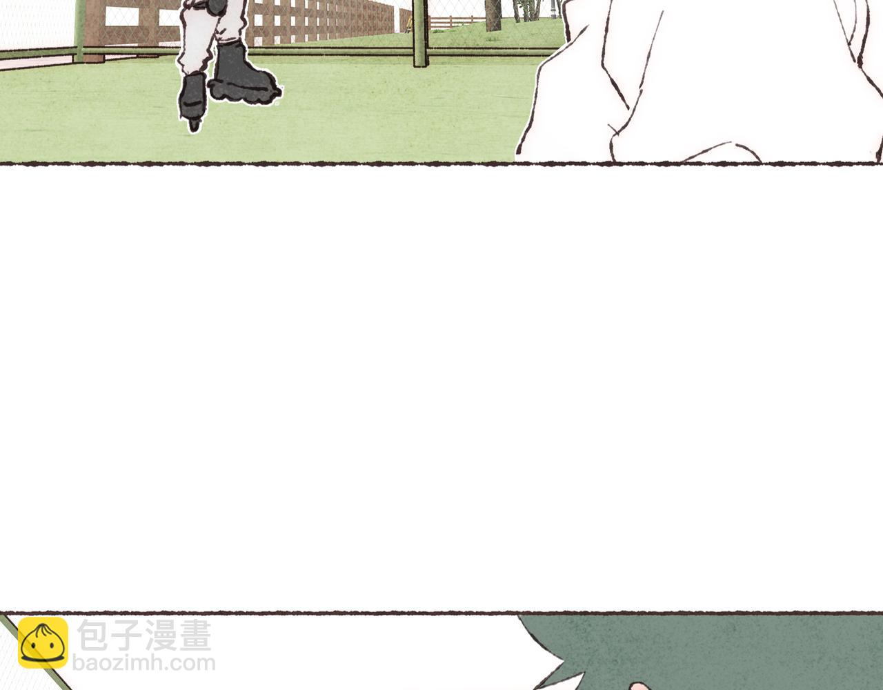 第9话 老天爷的&ldquo;馈赠&rdquo;(1/2)-第10话