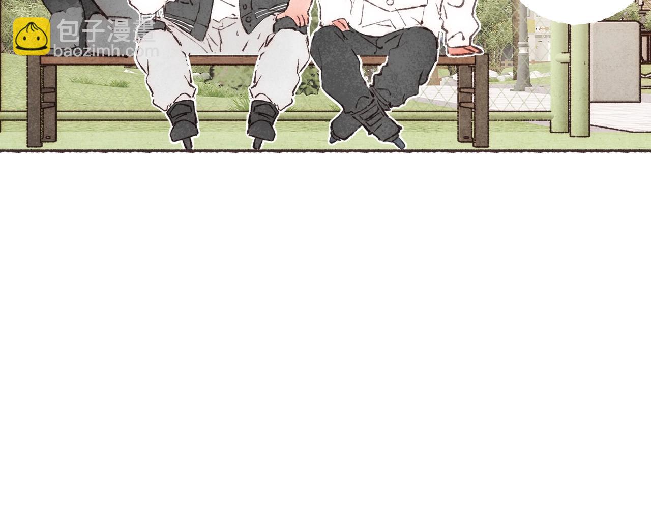 第9话 老天爷的&ldquo;馈赠&rdquo;(1/2)-第10话