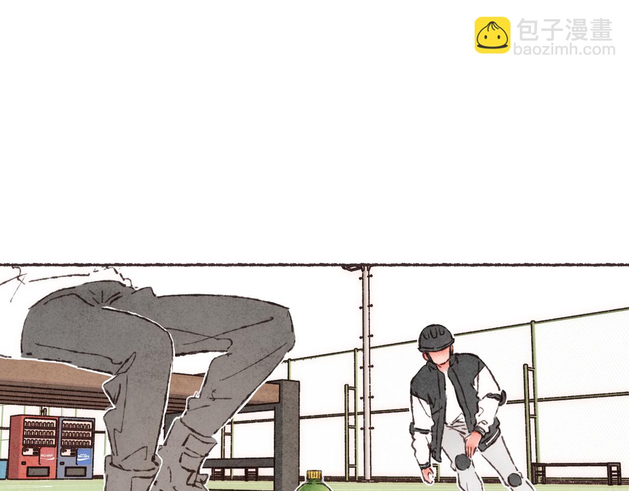 第9话 老天爷的&ldquo;馈赠&rdquo;(1/2)-第10话