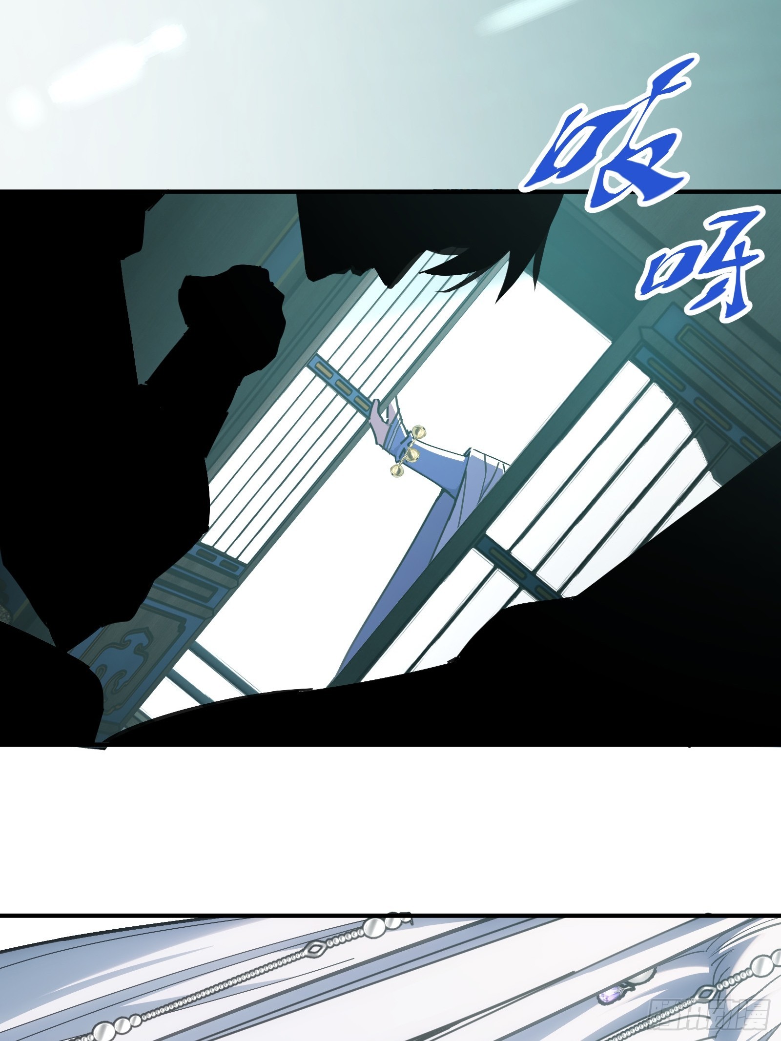 🍱谁让他修仙的！ 第一话  问道宗入门考验 第11页