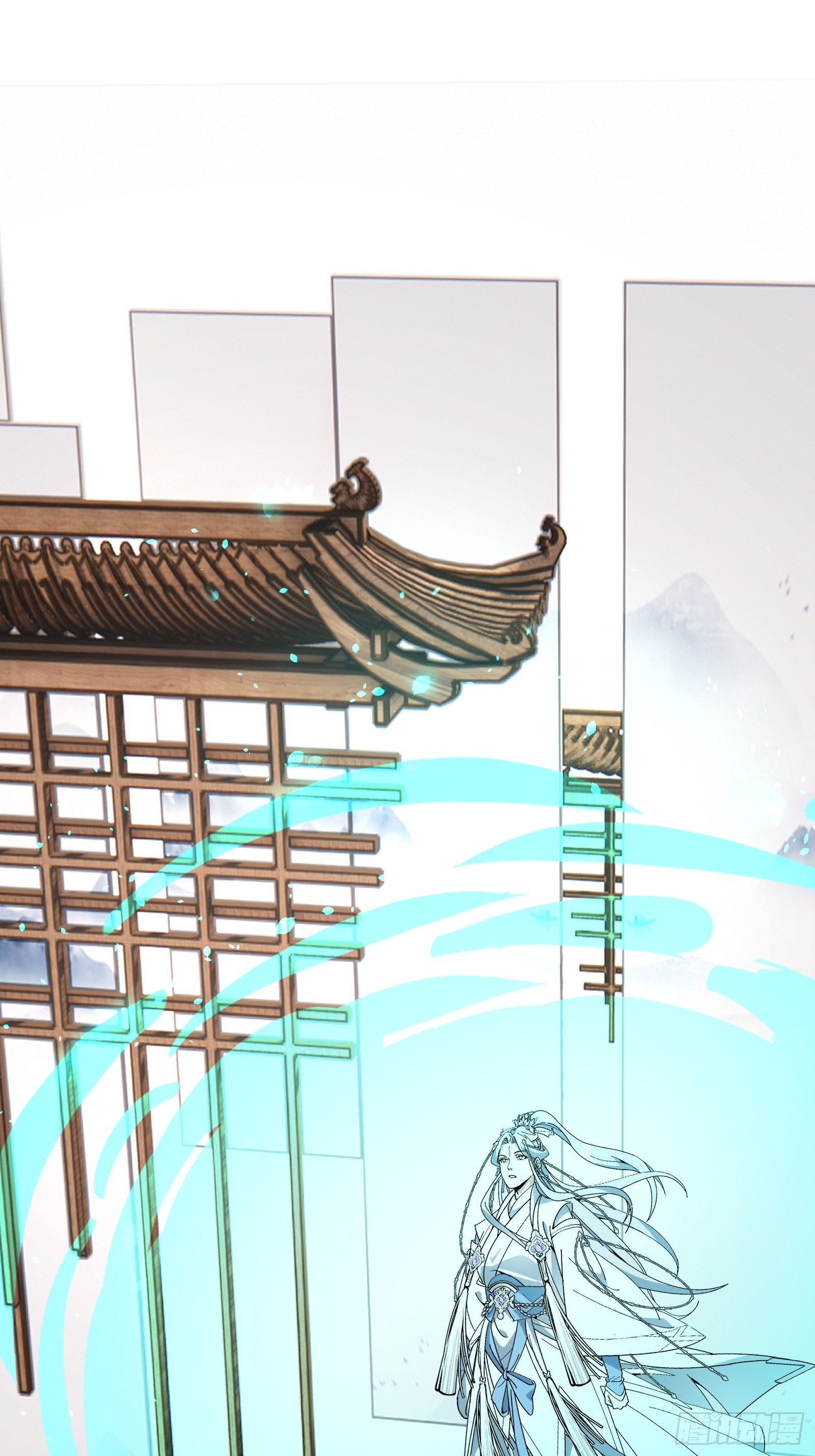 🍱谁让他修仙的！ 第五话  云芝的建议 第25页
