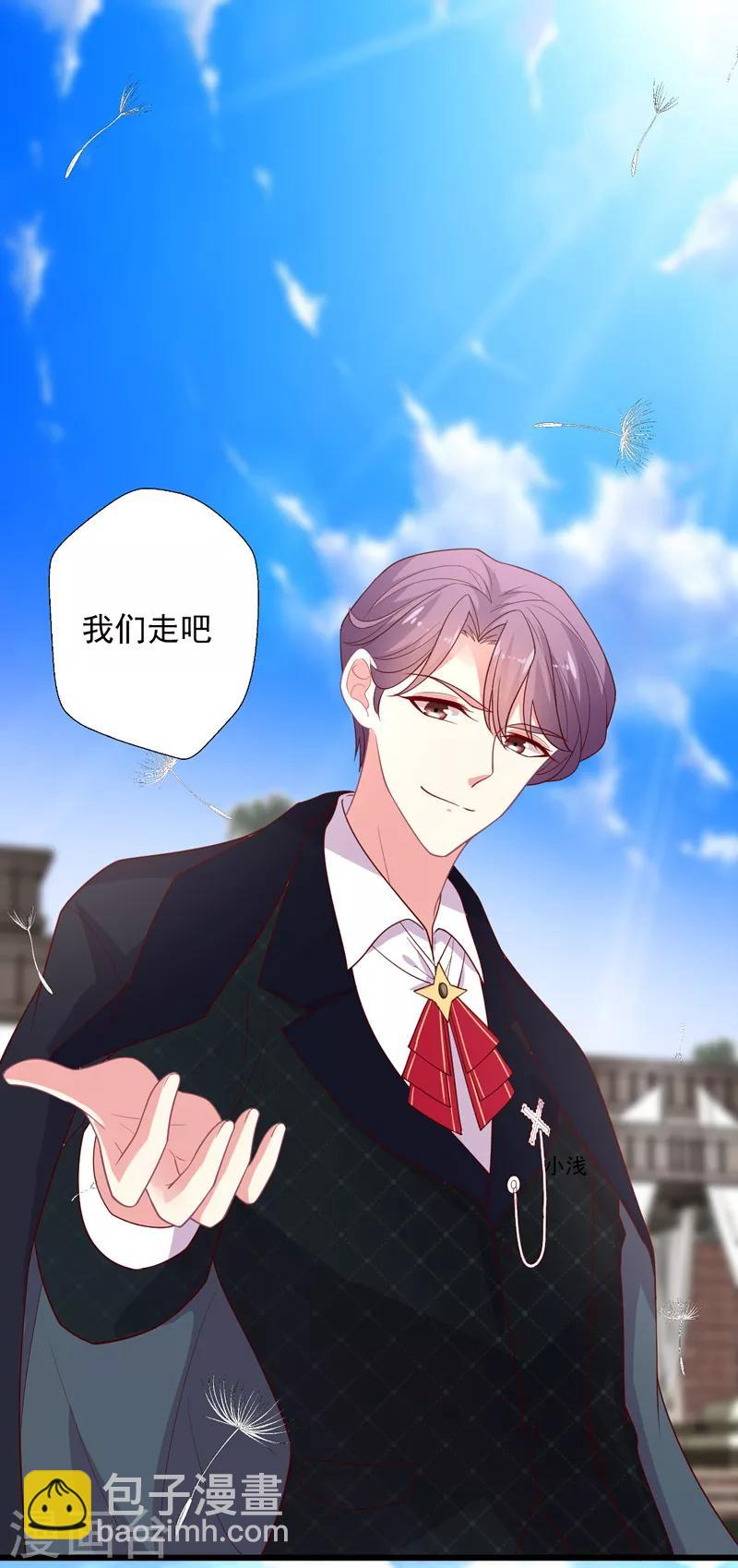 第101话 &ldquo;婚纱照&rdquo;-第102话