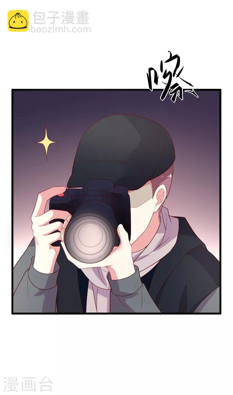第101话 &ldquo;婚纱照&rdquo;-第102话