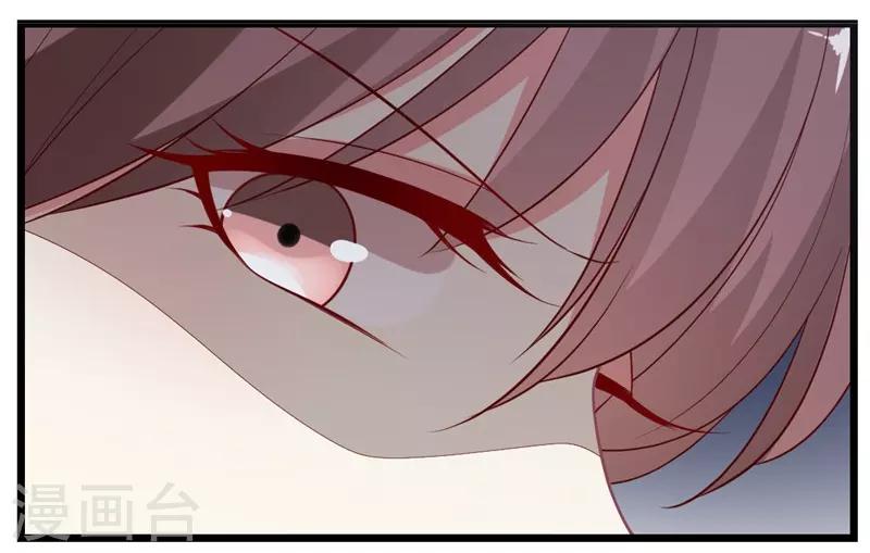 第113话 背后算计被抓包-第114话