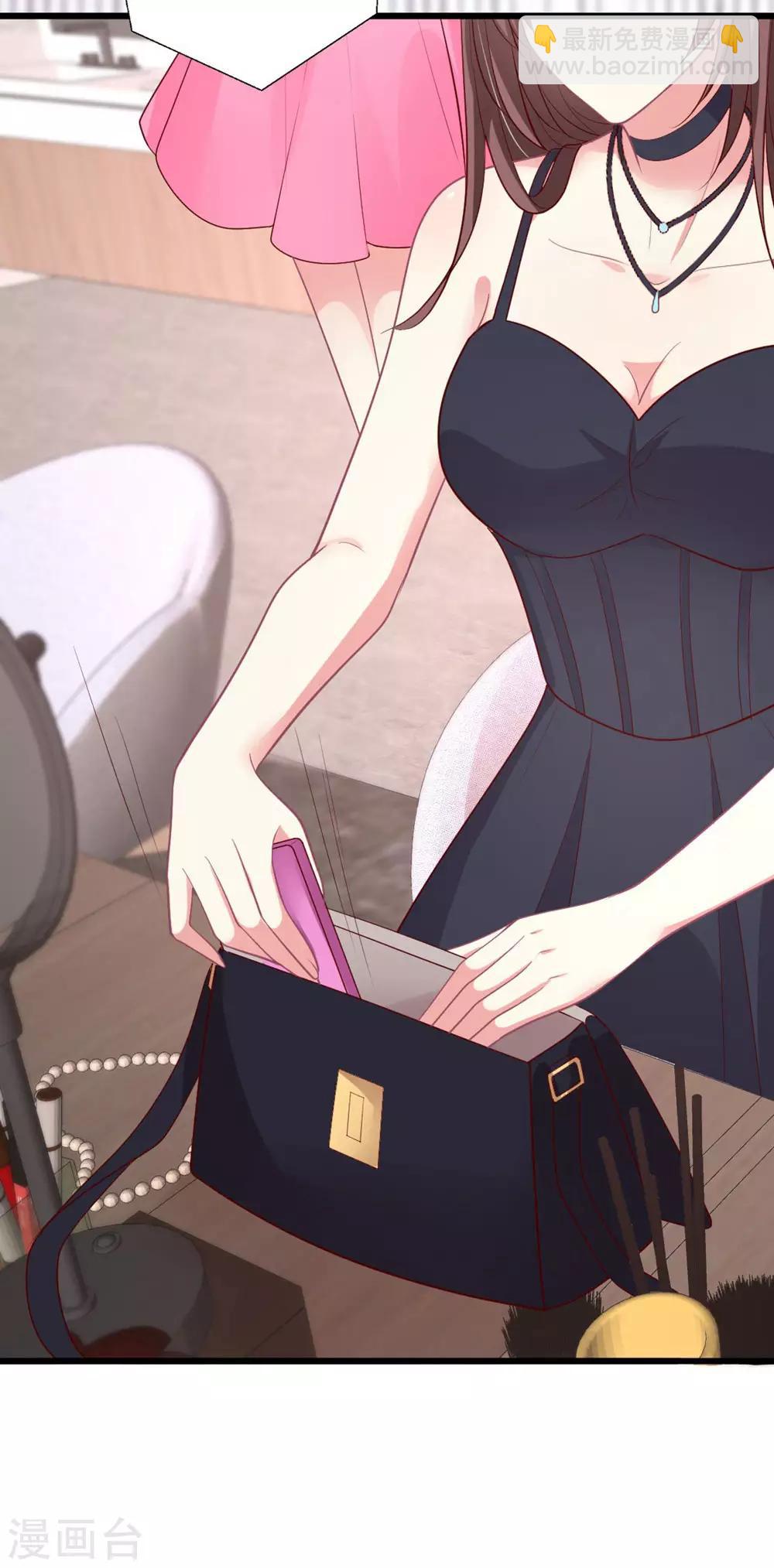 第129话 被激怒的晴诗-第130话