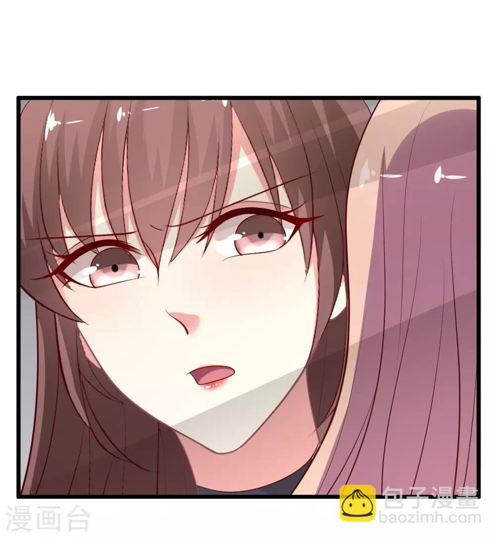 第129话 被激怒的晴诗-第130话
