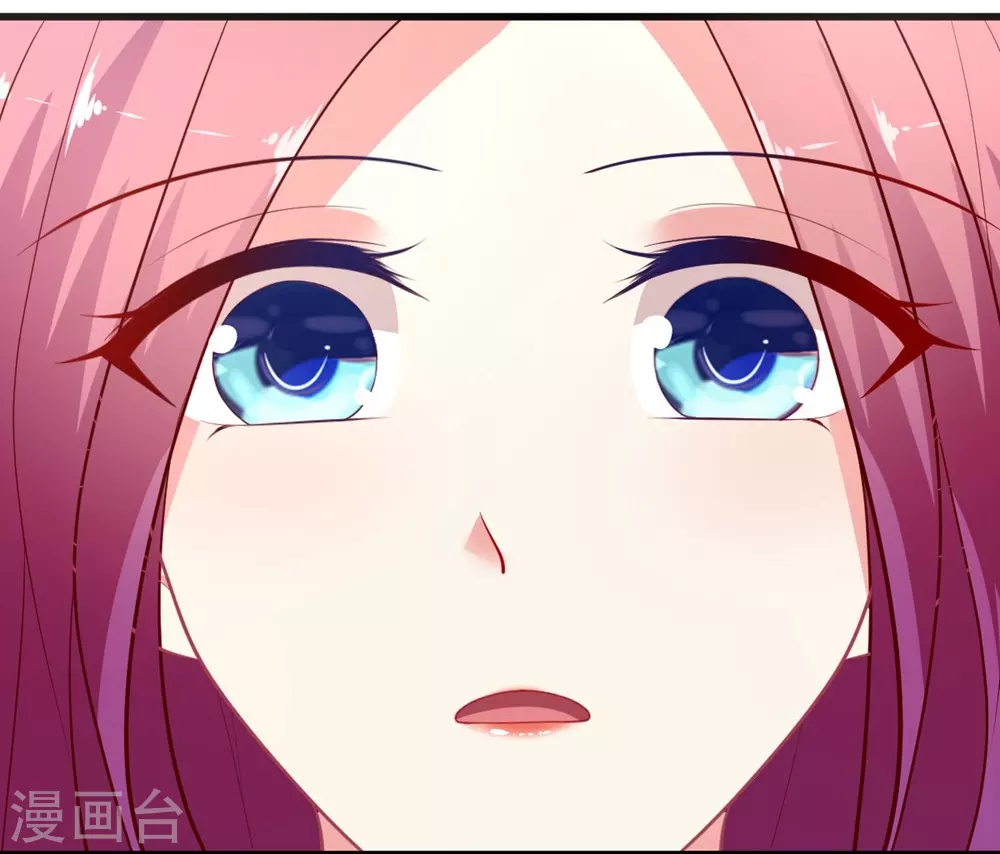 第135话 约会照被曝光-第136话