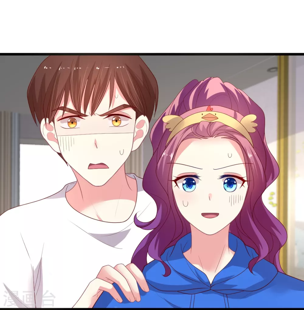 第149话 奇怪的CP产生了？-第150话