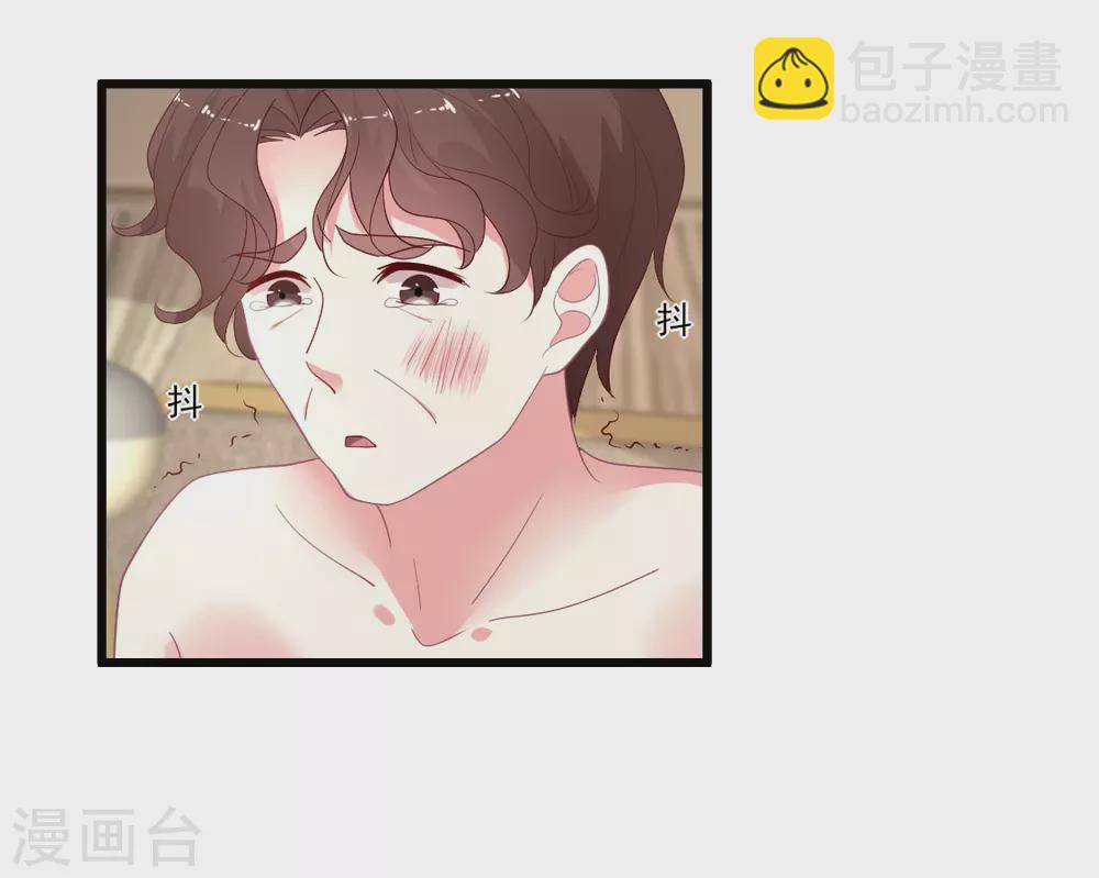 第151话 晴诗被撕哈哈哈-第152话