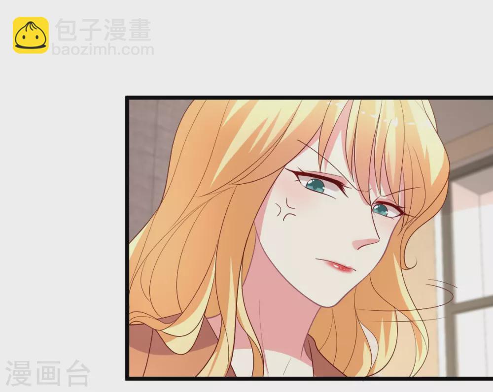 第151话 晴诗被撕哈哈哈-第152话