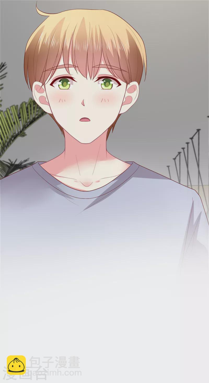 第161话 考虑清楚了-第162话