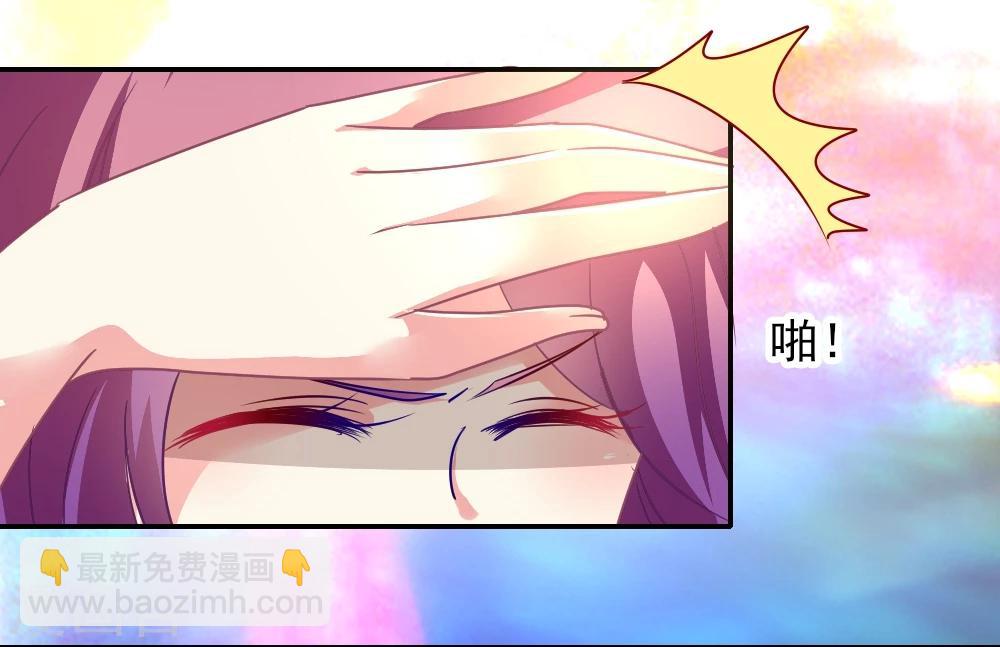 第5话 路人与谣言-第6话