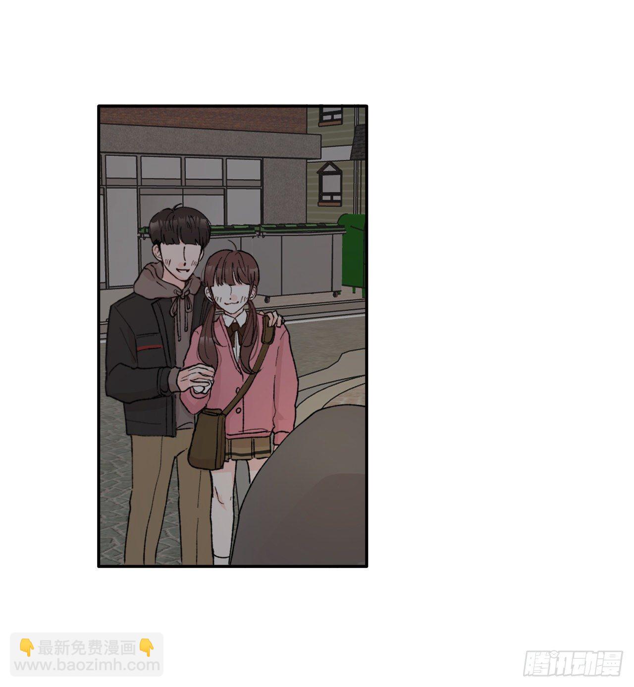 1.捡到小粉熊(1/2)-第2话