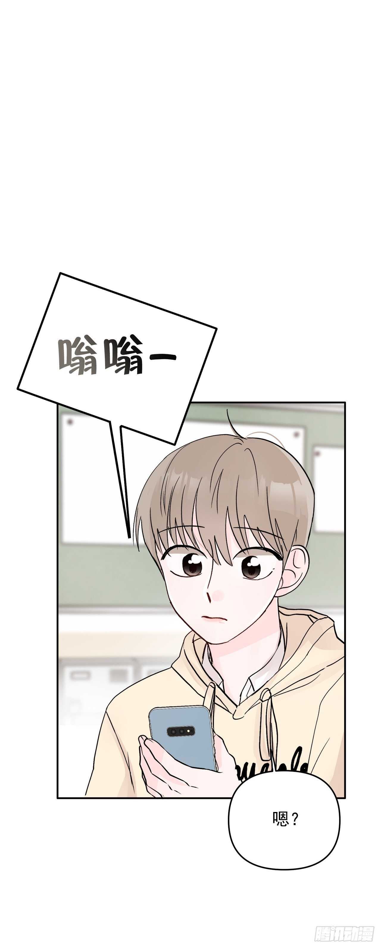 11.混乱(1/2)-第12话