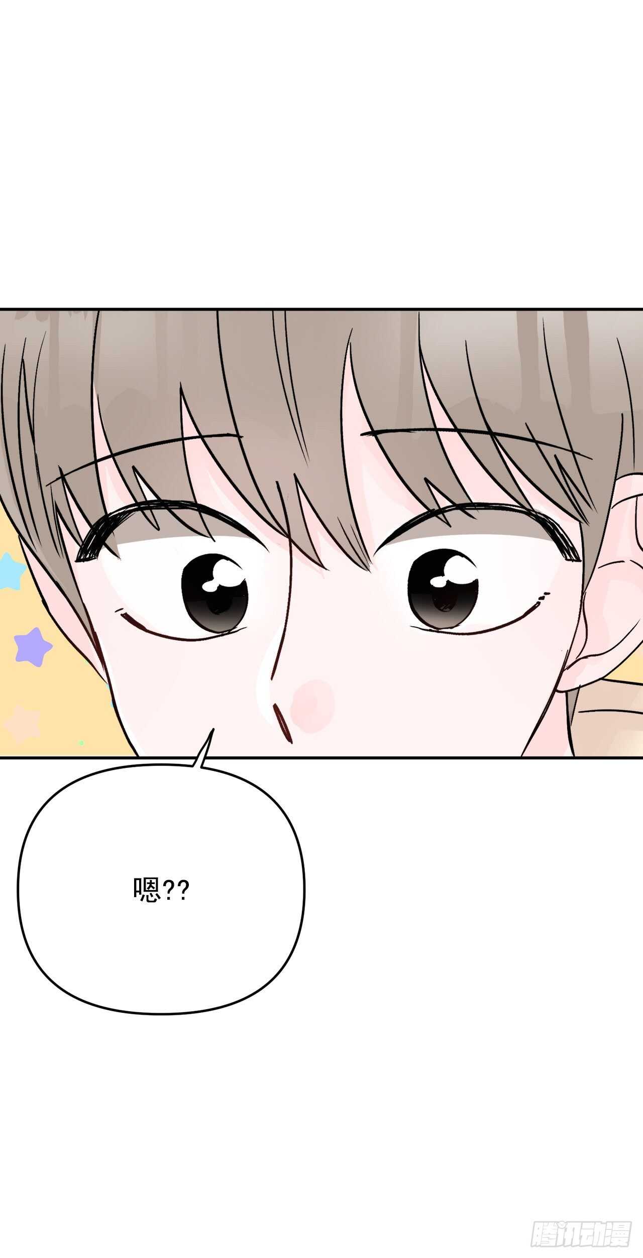 11.混乱(1/2)-第12话
