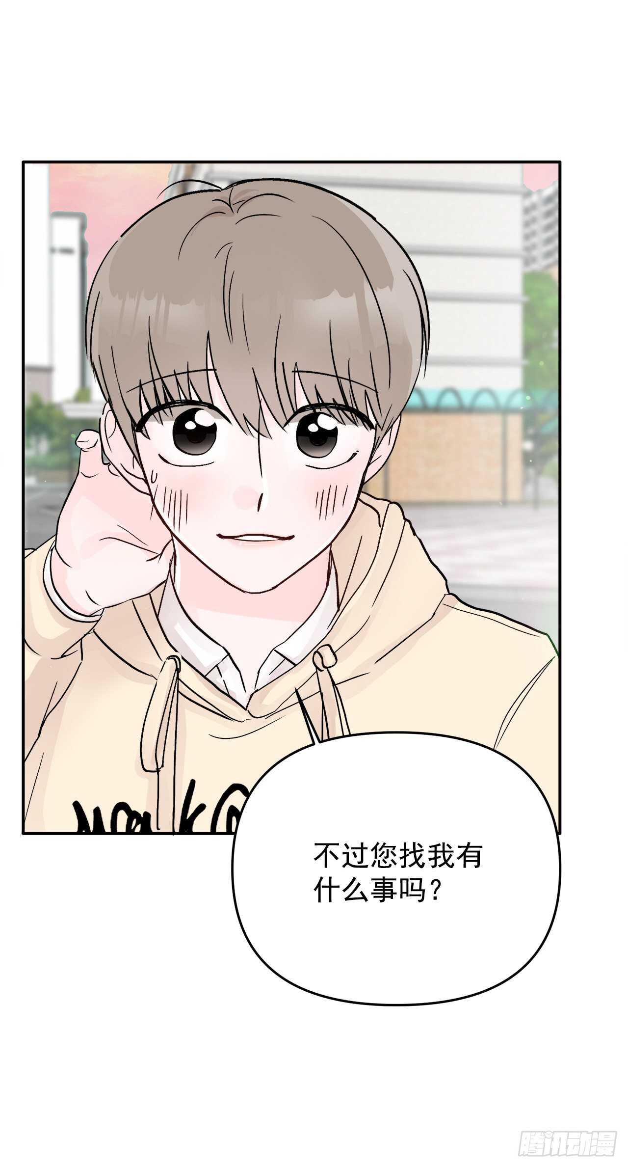 11.混乱(1/2)-第12话