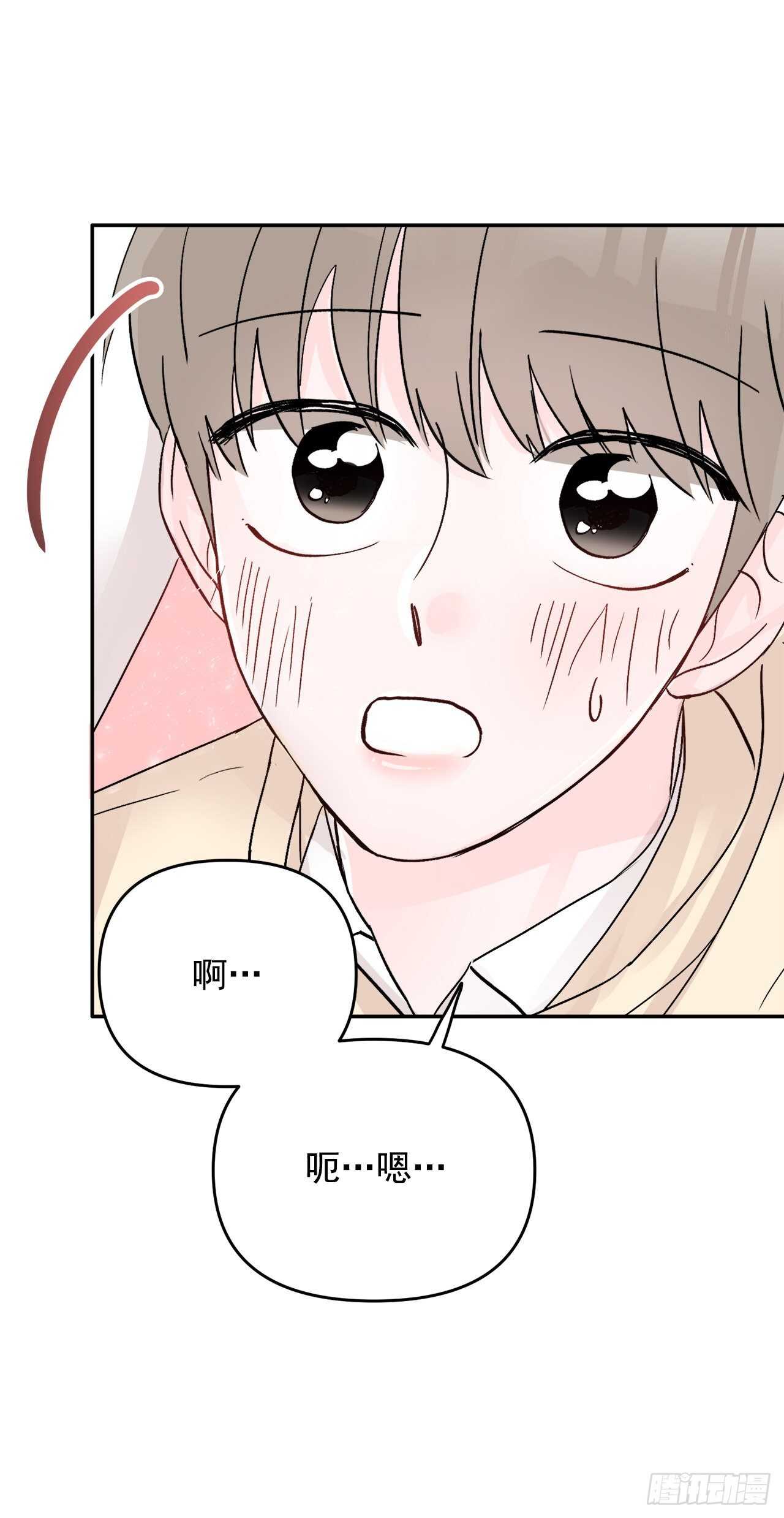 11.混乱(1/2)-第12话