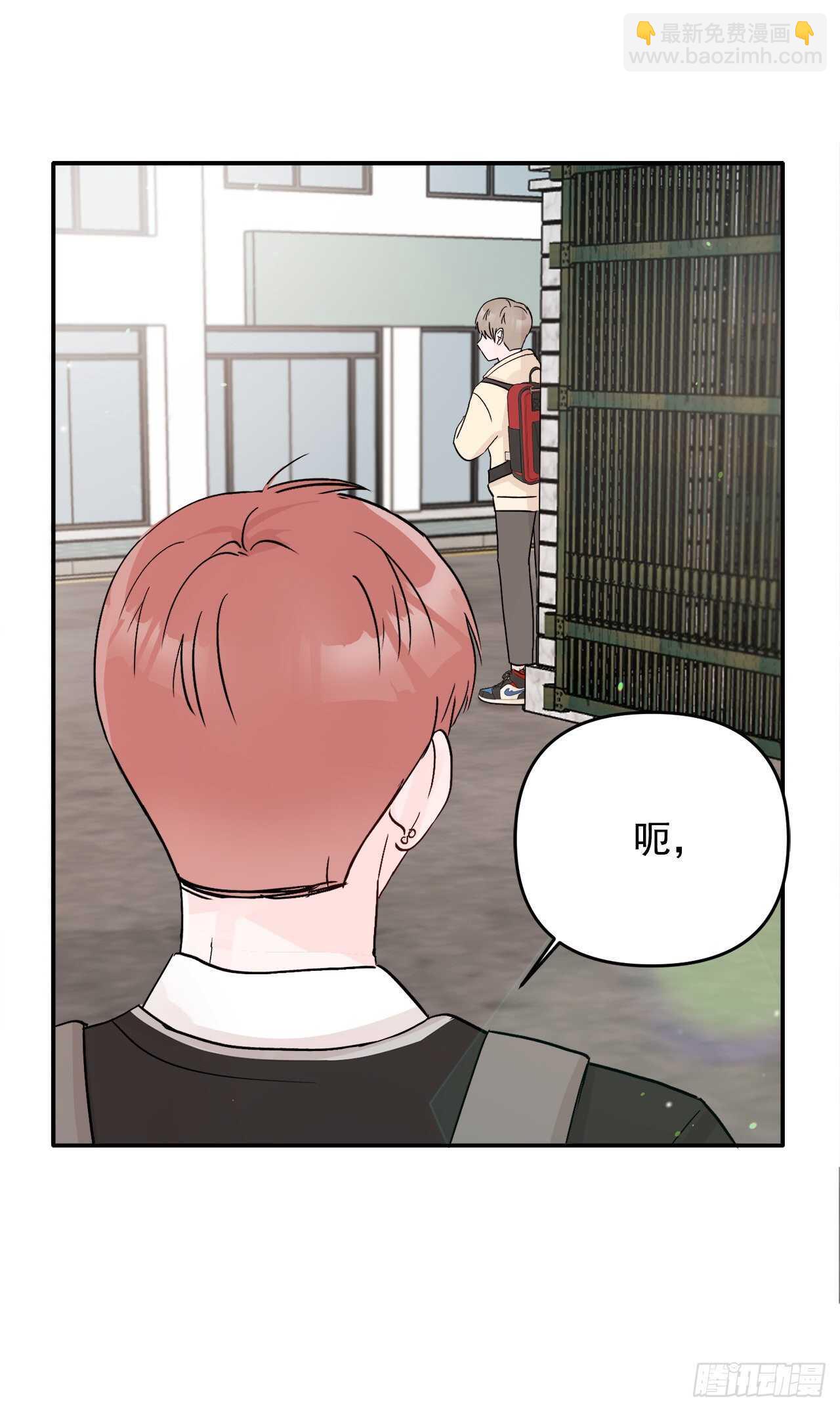 11.混乱(1/2)-第12话