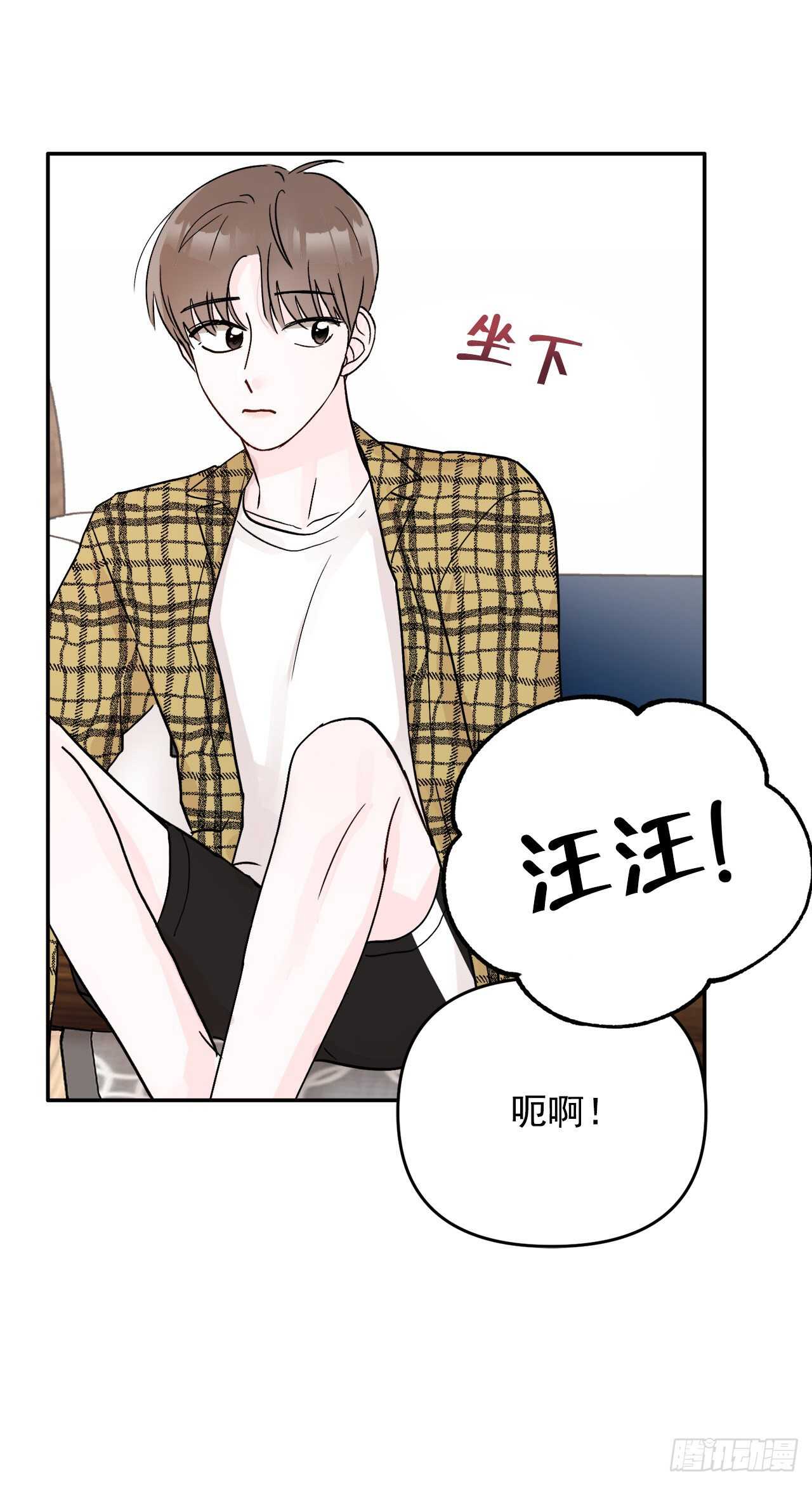 13.泽宇(1/2)-第14话