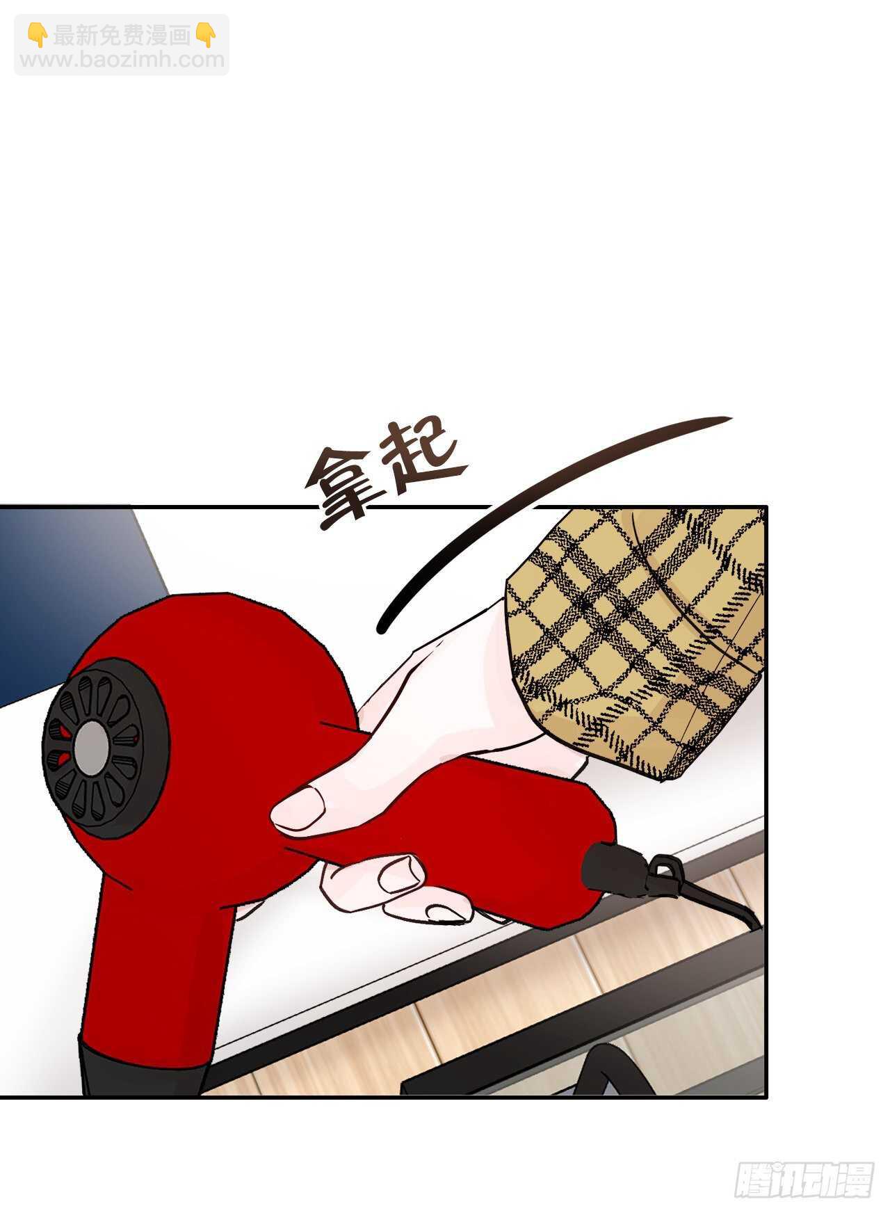 13.泽宇(1/2)-第14话