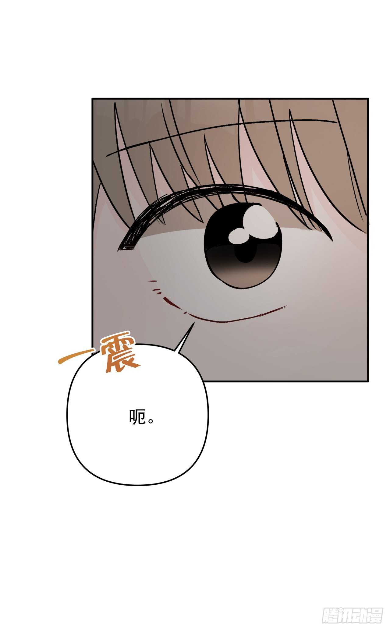 21.约会(1/2)-第22话