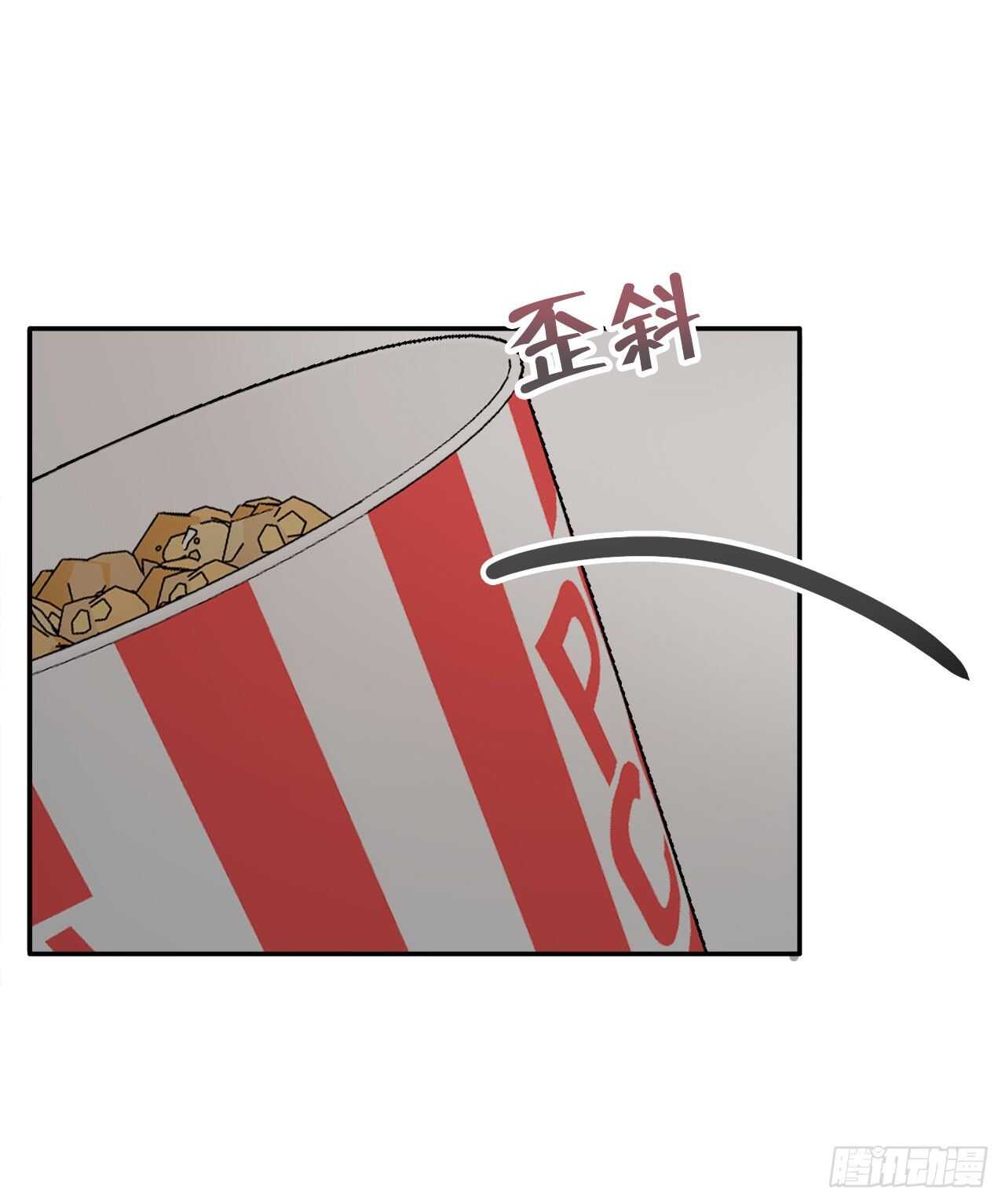 21.约会(1/2)-第22话