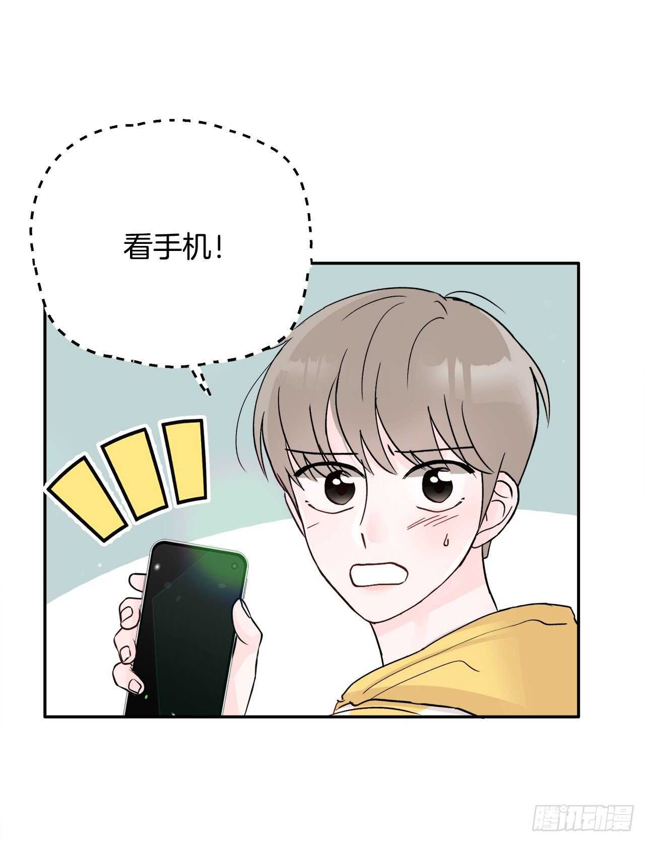 25.解药(1/2)-第26话