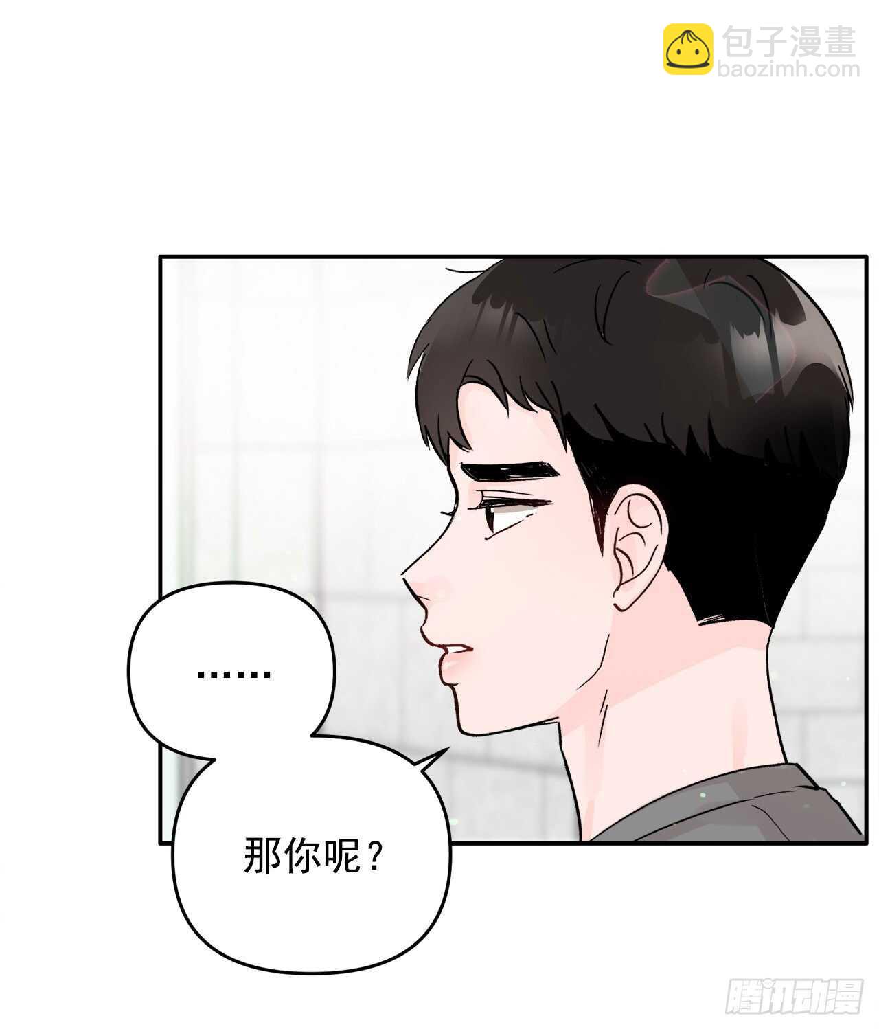 25.解药(1/2)-第26话