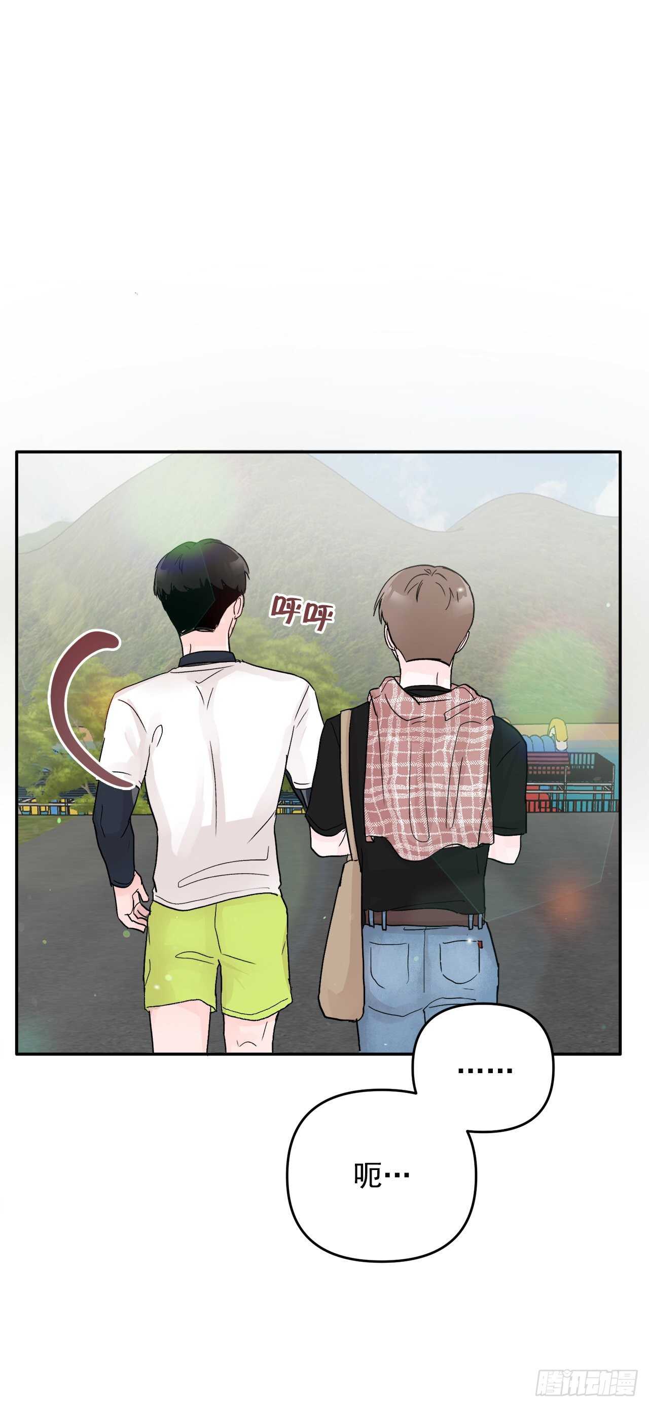 27.旅行(1/2)-第28话