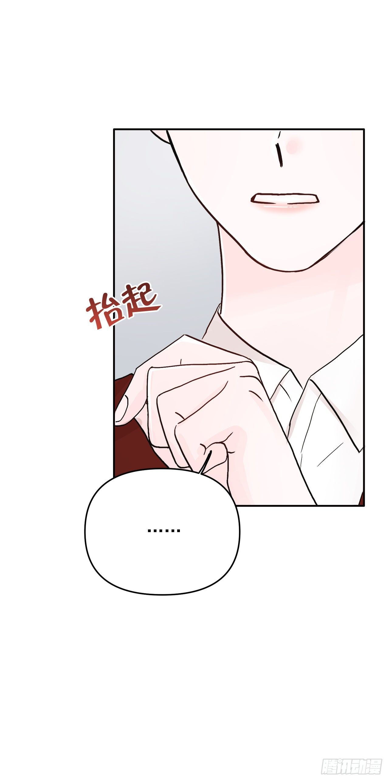 5.我想放弃了(1/2)-第6话