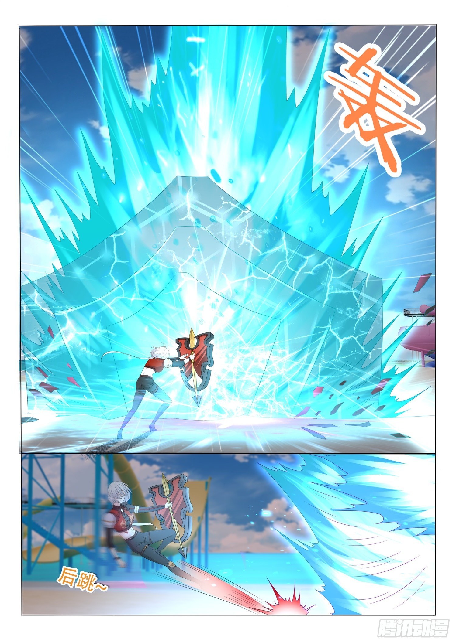 第41话 斩仙飞刀还能斩这个？-第42话