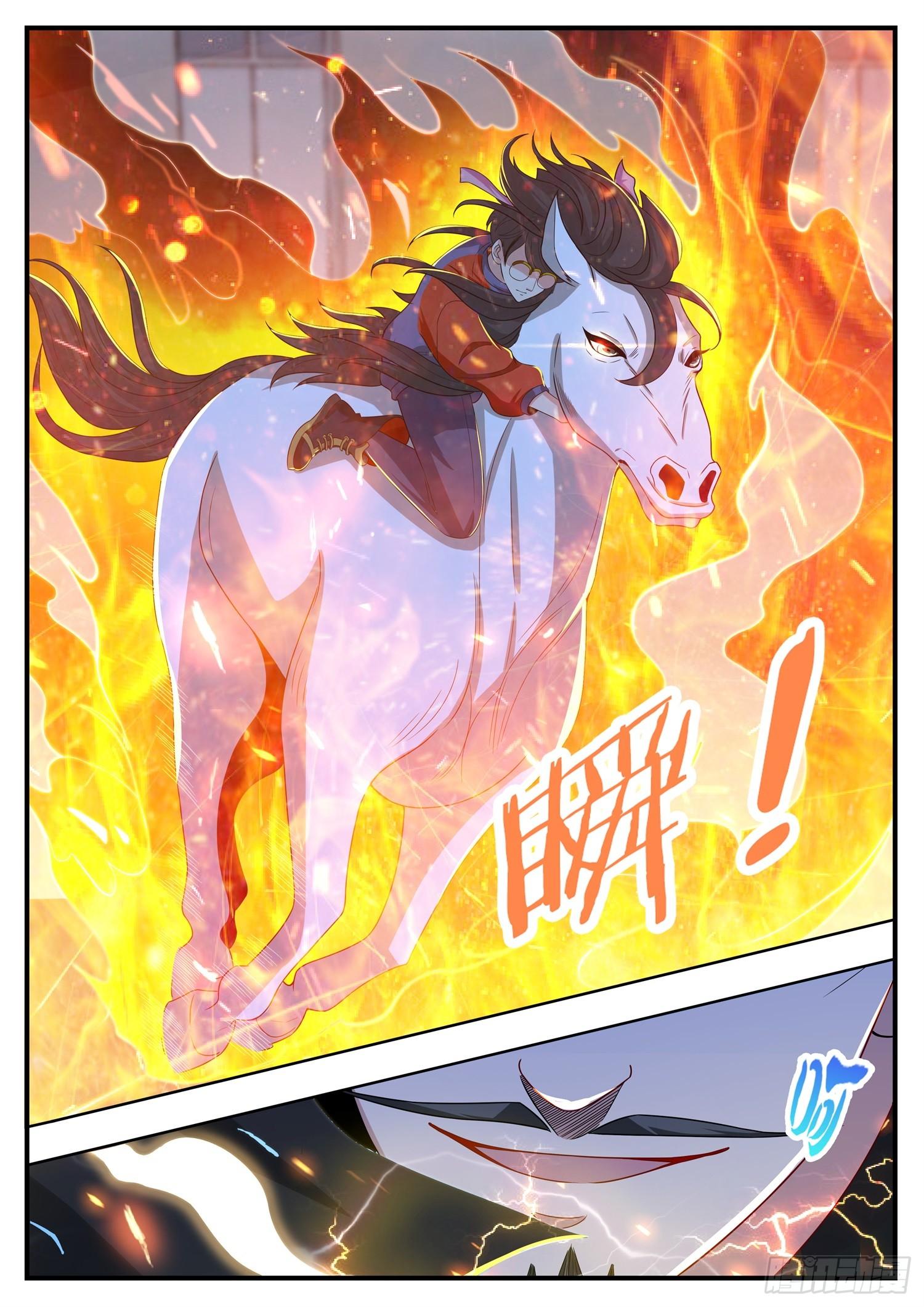 第9话 其实，我是个玄器师-第10话