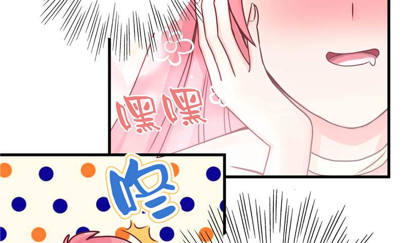 第2话 我认识你(1/2)-第2话