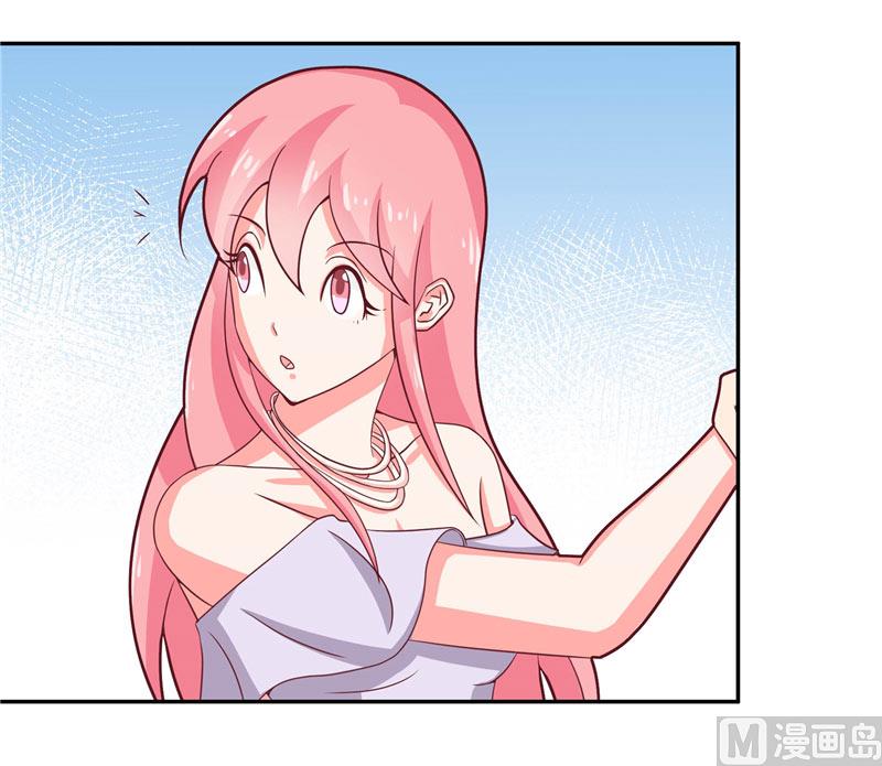 第14话 看够了没-第14话