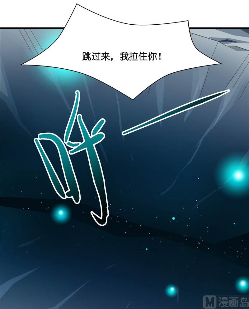 第16话 你们逃不掉的-第16话