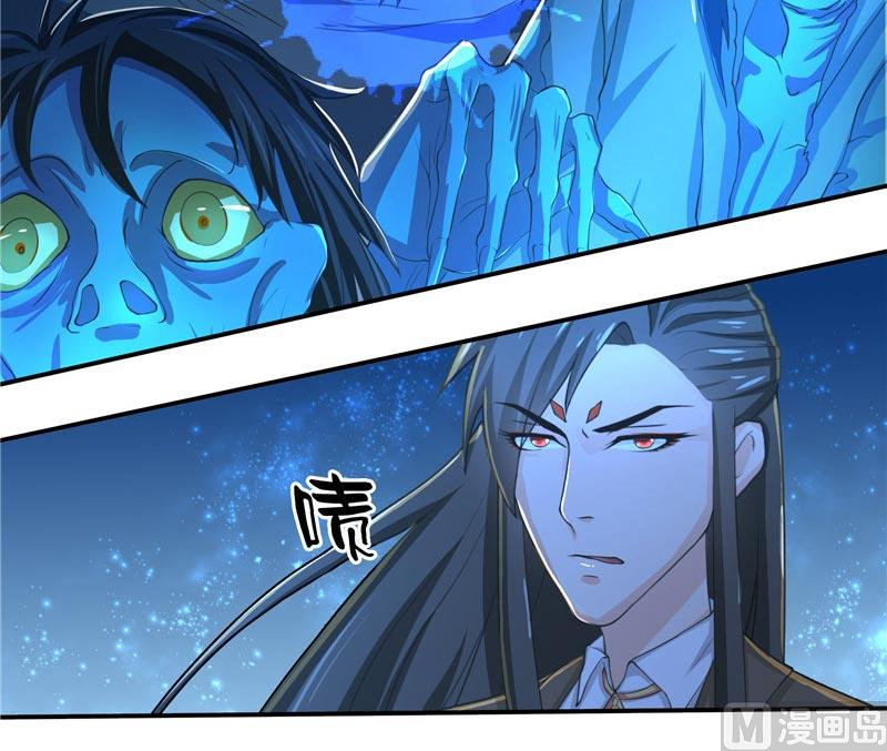 第16话 你们逃不掉的-第16话