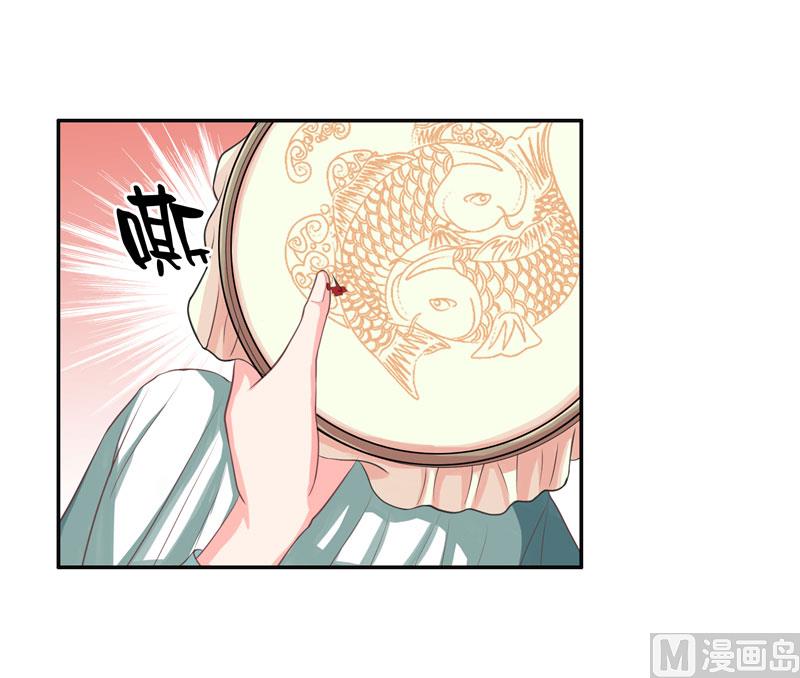 第18话 神仙眷侣的日子-第18话